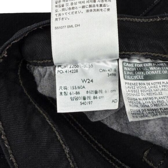 LEVI'S Premium Wedgie Icon Jean Sz 24 Black Desert - Picture 9 of 12